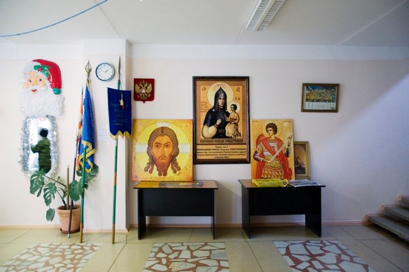 © Denis Tarasov - Icons in the school. Chelyabinsk region, Russia.