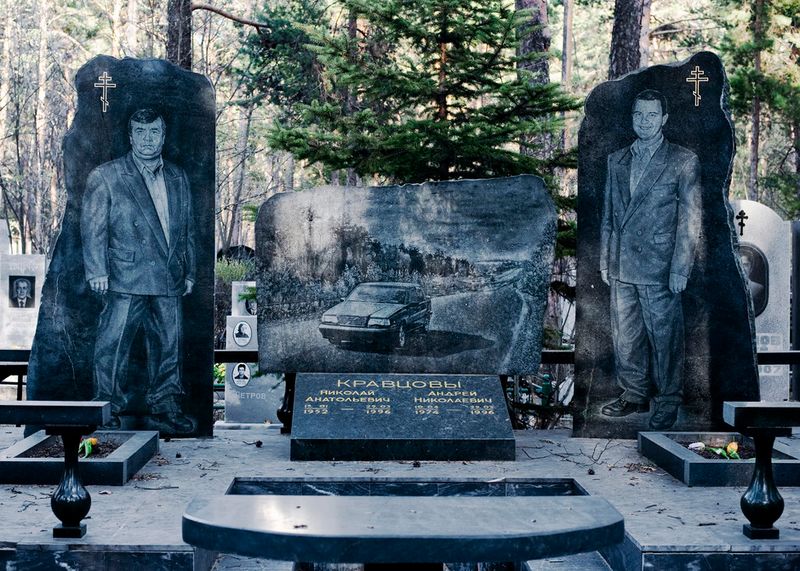 © Denis Tarasov - Image from the The Essence photography project