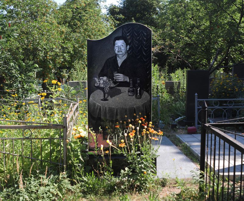 © Denis Tarasov - Image from the The Essence photography project