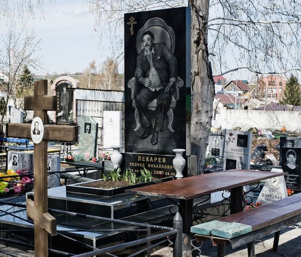 © Denis Tarasov - Image from the The Essence photography project