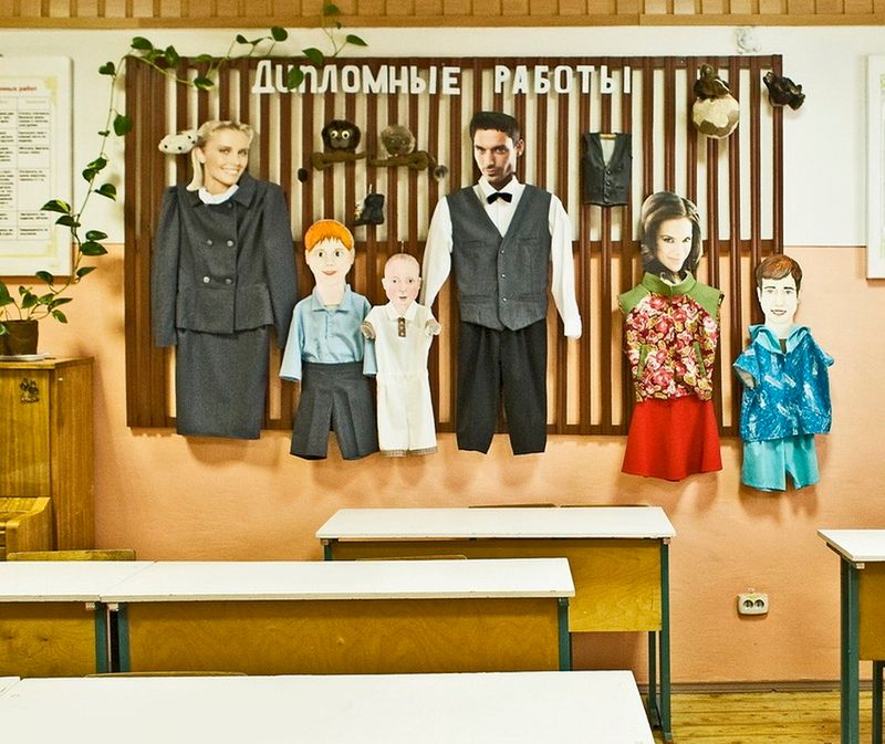 © Denis Tarasov - Image from the Searches of Freedom photography project