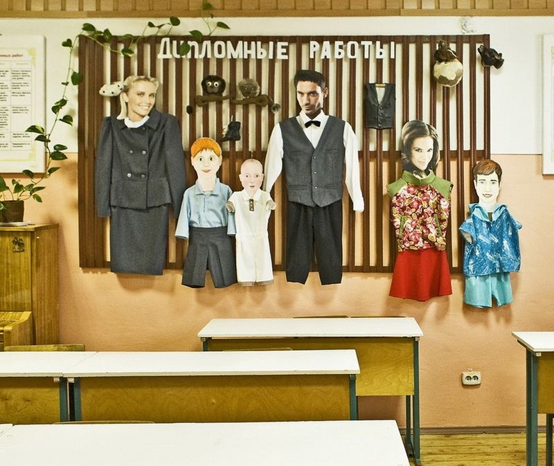 © Denis Tarasov - Image from the Searches of Freedom photography project