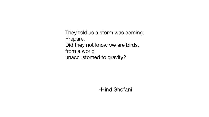 © Tanya Habjouqa - Image from the Sabaya photography project