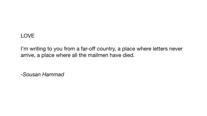 © Tanya Habjouqa - Image from the Sabaya photography project