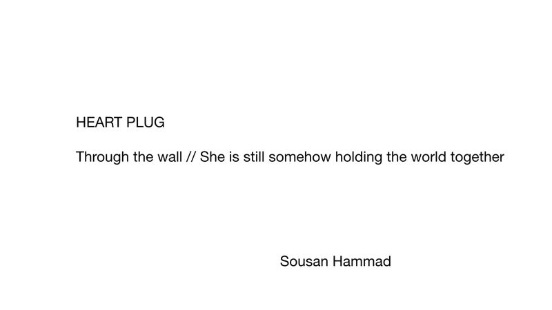 © Tanya Habjouqa - Image from the Sabaya photography project