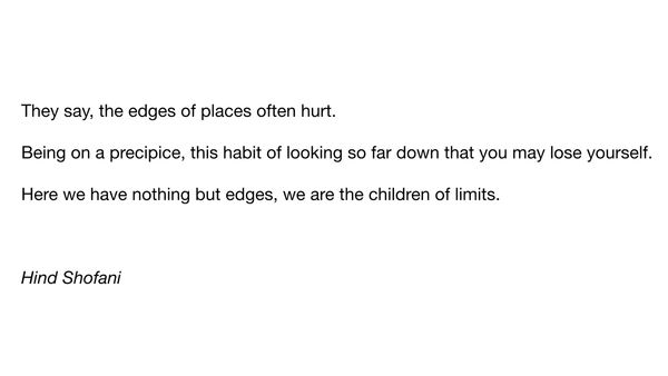 © Tanya Habjouqa - Image from the Sabaya photography project