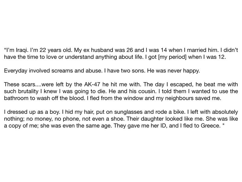 © Tanya Habjouqa - Image from the Sabaya photography project