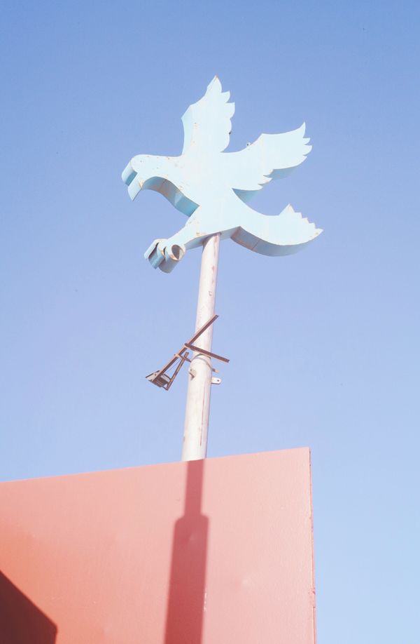 © Aziz Motawa - ‘Bluebird’ Kuwait Oil Company, Kuwait