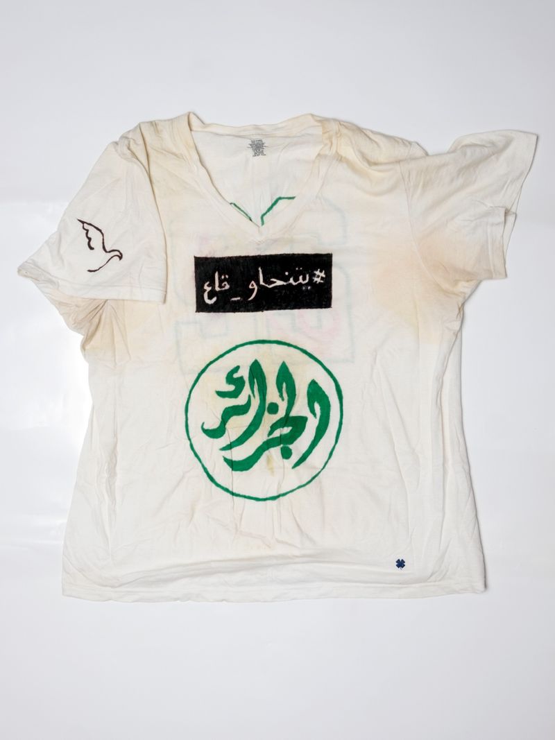 © Abdo Shanan - Image from the A little louder photography project