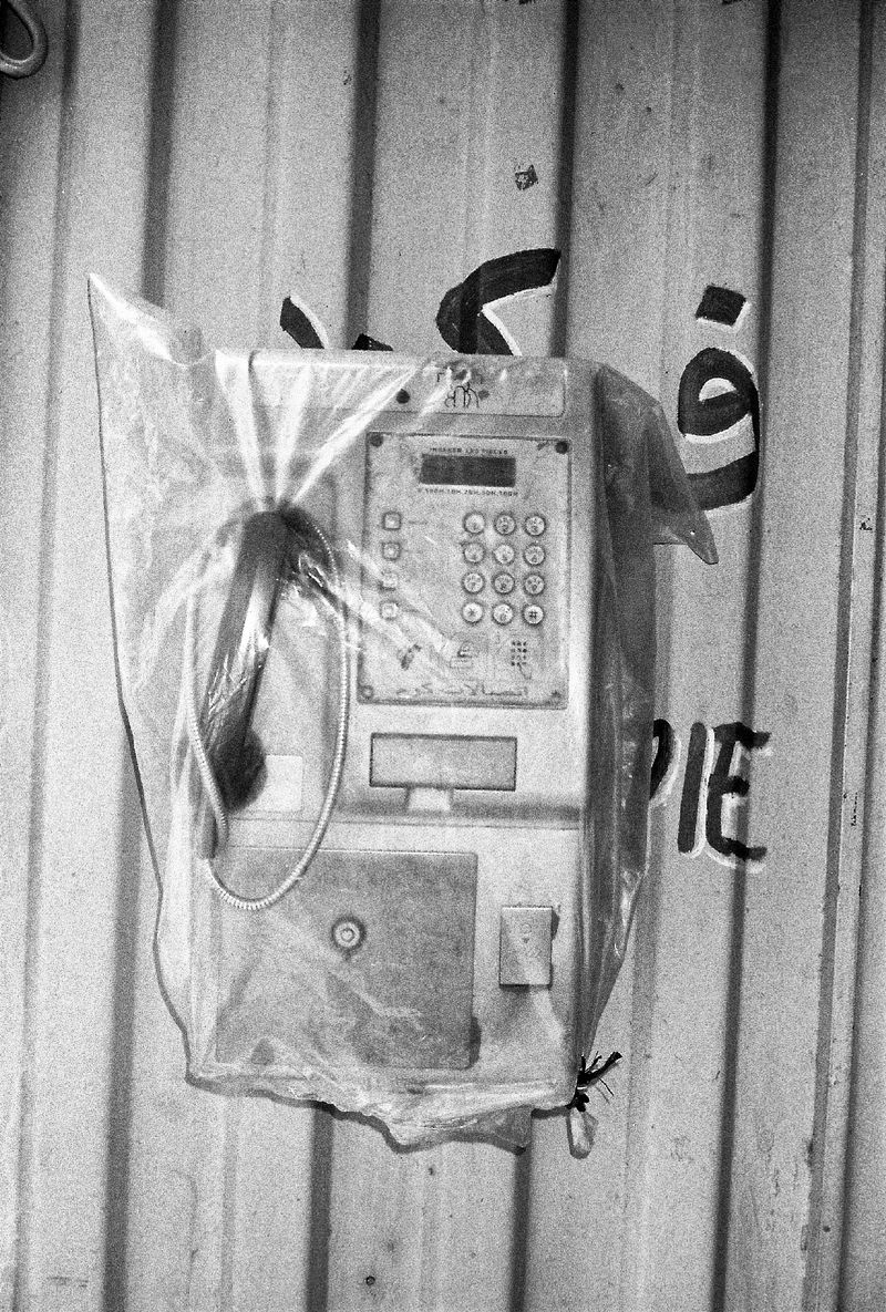 © Abdo Shanan - Image from the Diary: Exile photography project