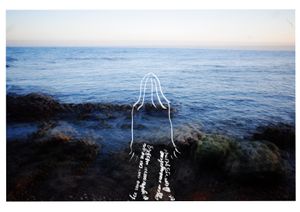 Aut Splash