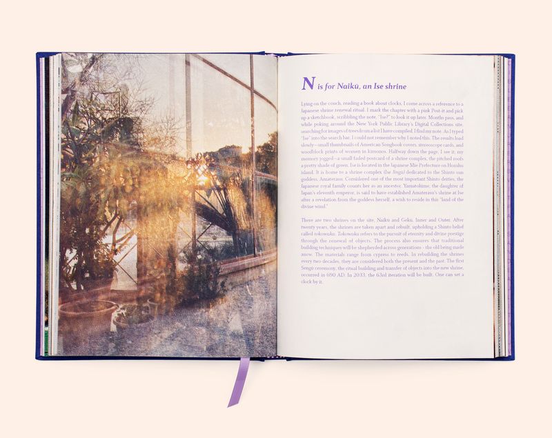 Image from a project on PhMuseum