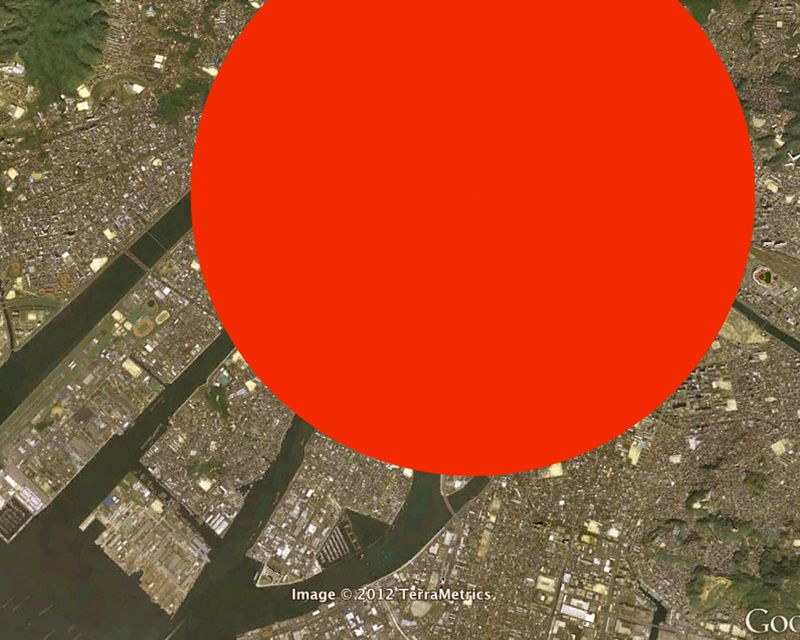 © David Favrod - Image from the Hikari photography project