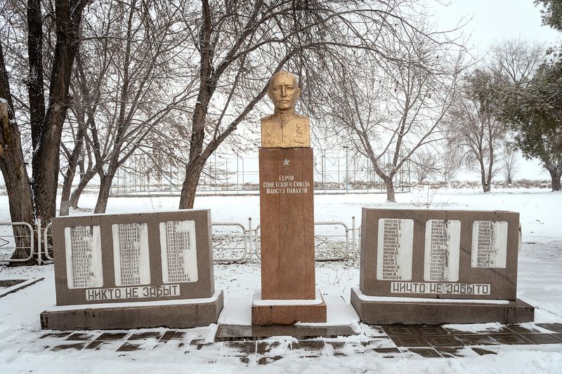 © Yam G-Jun 严居骏 - Image from the The Dungan People - 100 Years after migration to Central Asia photography project