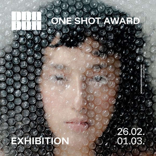 Image from a project on PhMuseum