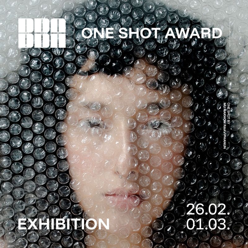 Image from a project on PhMuseum