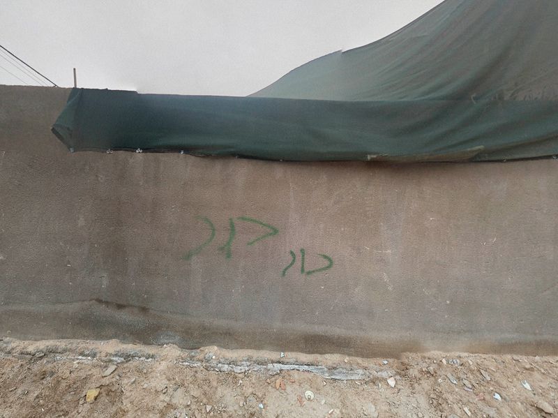 Image from a project on PhMuseum