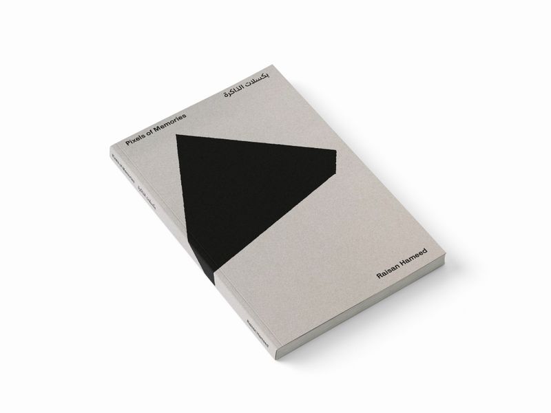 Image from a project on PhMuseum