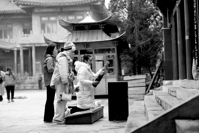 © DAVID ZHAO - draw lots