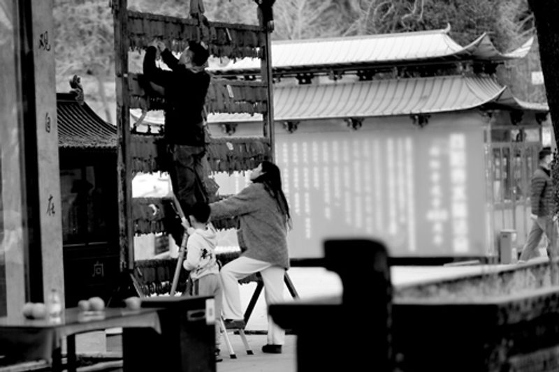 © DAVID ZHAO - a family of three