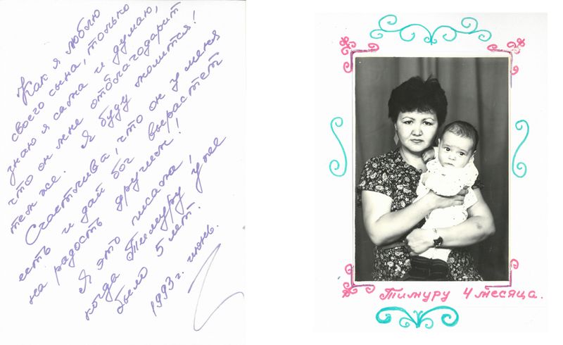 © Timur Kemelbaev - Image from the 1993- photography project