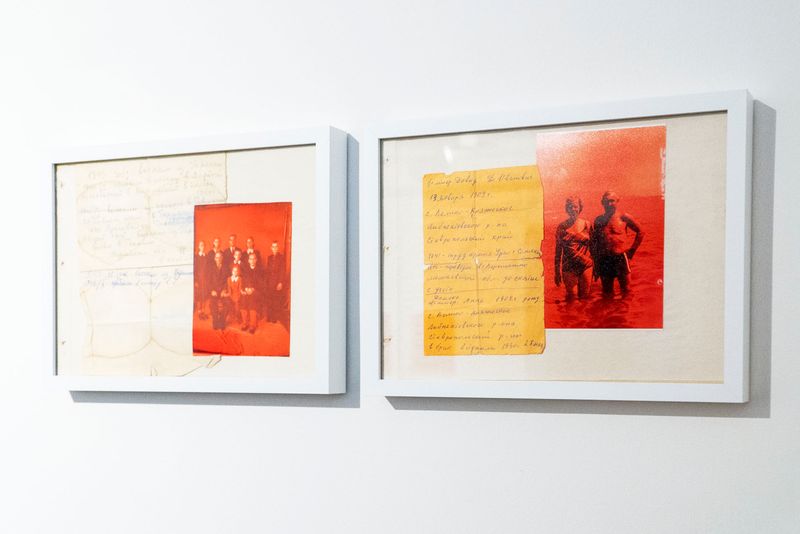 © Ira Thiessen - 2x notes Archival material, family picture of great-grandparents, 30 x 20 cm