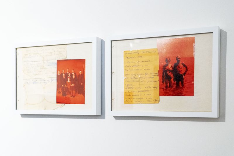 © Ira Thiessen - 2x notes Archival material, family picture of great-grandparents, 30 x 20 cm