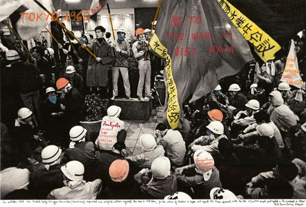 © Marcelo Brodsky, from the series 1968, The Fire of Ideas