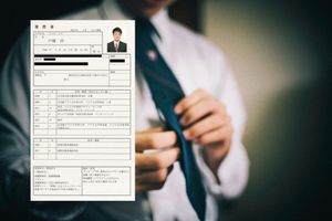 A Despairing Job-hunting Journey in Japan