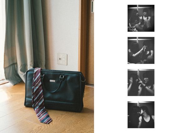 A Despairing Job-hunting Journey in Japan