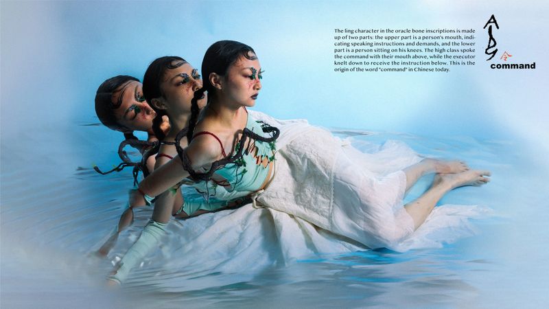 © Lexie - Image from the Reflections of Ancient Wisdom photography project