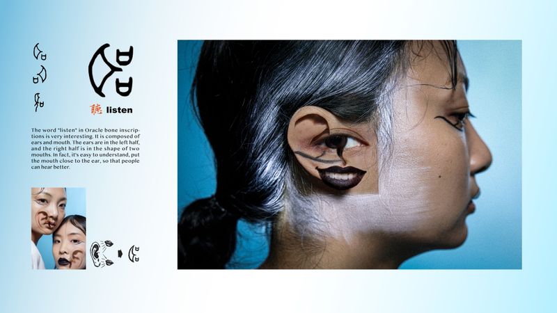 © Lexie - Image from the Reflections of Ancient Wisdom photography project