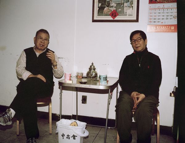 © Michelle Shen - Image from the Disconnect photography project