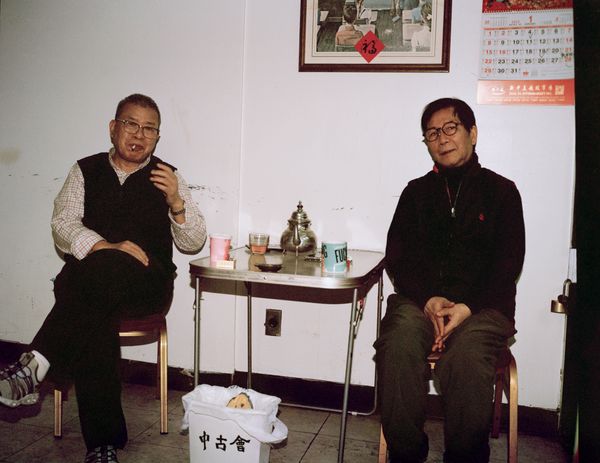 © Michelle Shen - Image from the Disconnect photography project