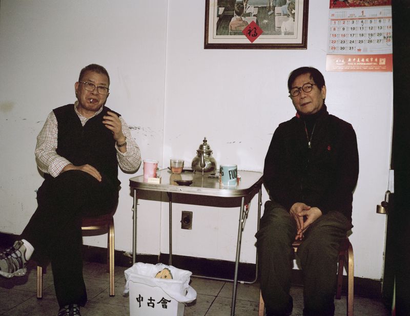 © Michelle Shen - Image from the Disconnect photography project