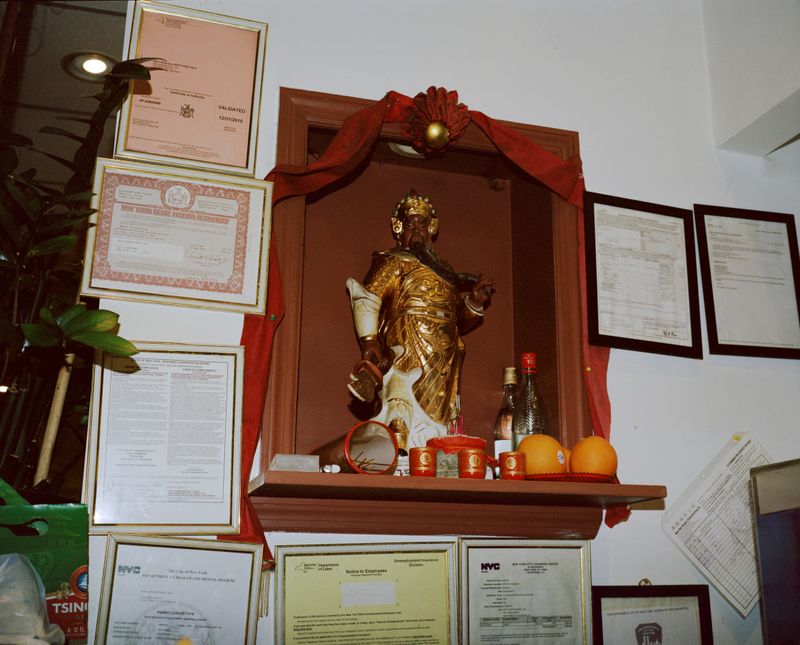 © Michelle Shen - Image from the Disconnect photography project