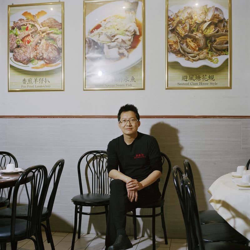 © Michelle Shen - Image from the Disconnect photography project