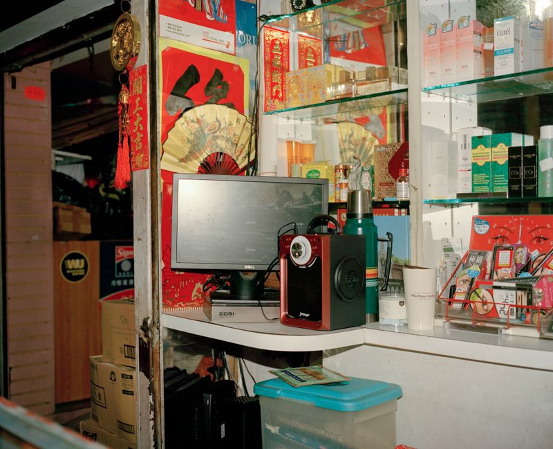 © Michelle Shen - Image from the Disconnect photography project