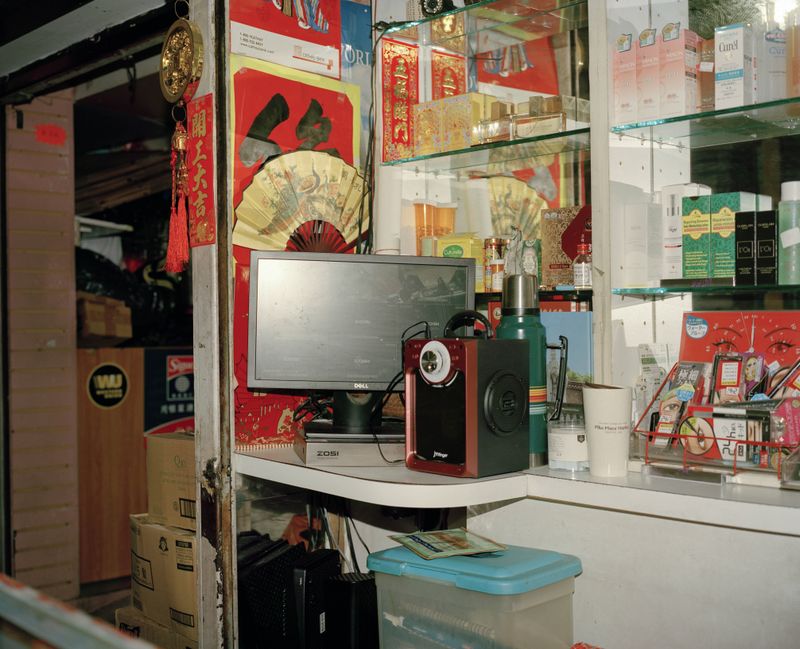 © Michelle Shen - Image from the Disconnect photography project