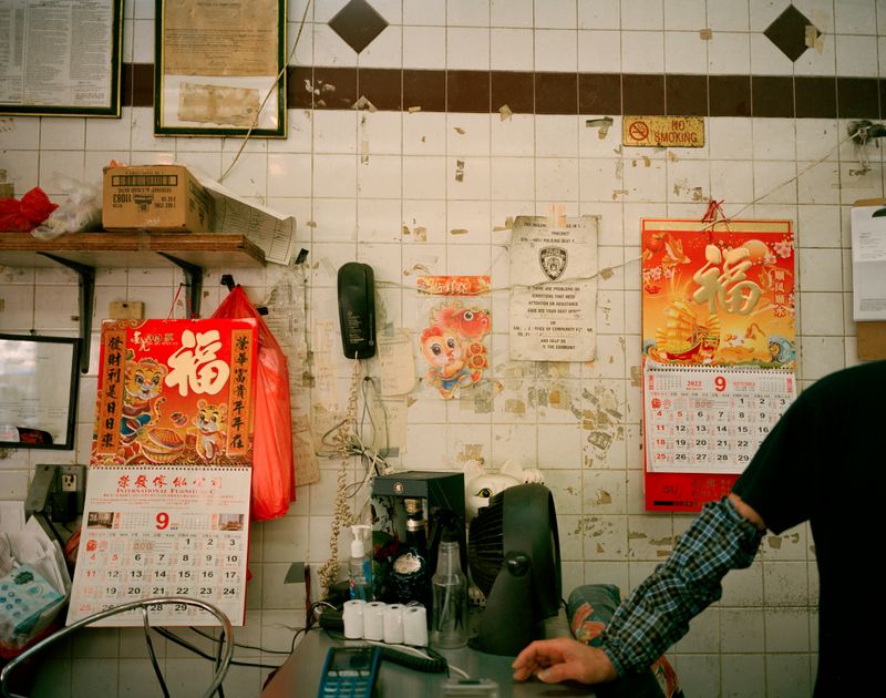 © Michelle Shen - Image from the Disconnect photography project