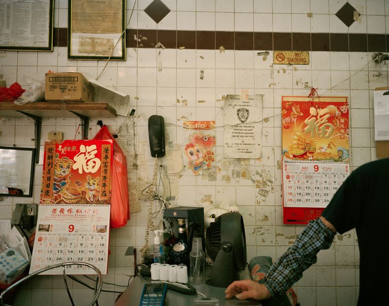 © Michelle Shen - Image from the Disconnect photography project