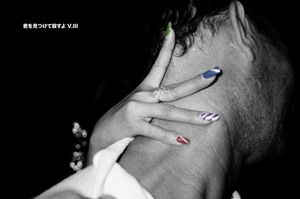 I'll Find You & I'll Kill You - Vol. III