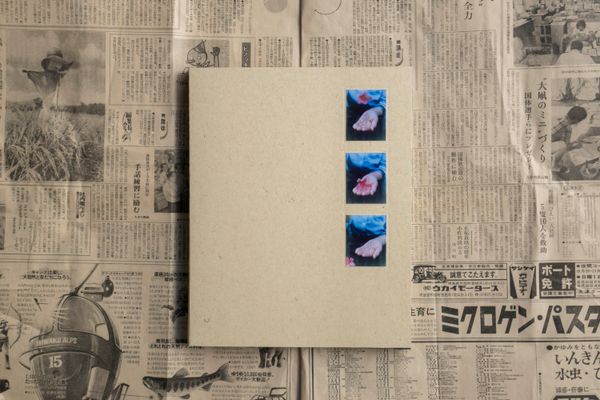 © Tetsuo Kashiwada - Image from the WARASONO photography project