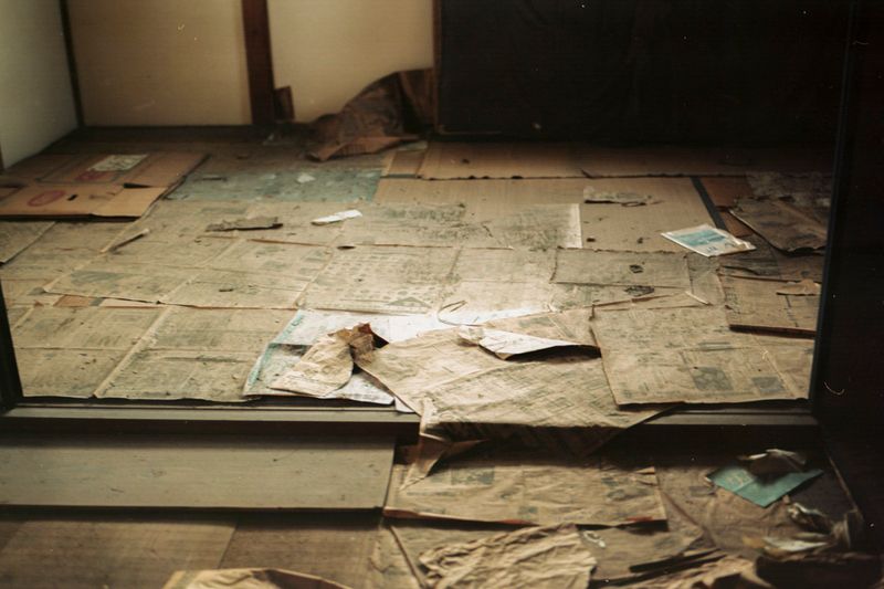 © Tetsuo Kashiwada - Image from the WARASONO photography project