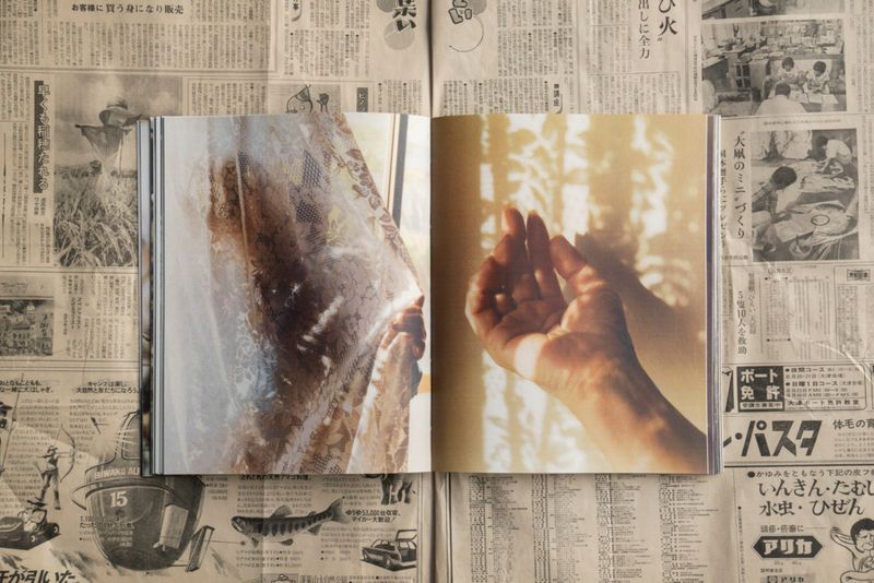 © Tetsuo Kashiwada - Image from the WARASONO photography project