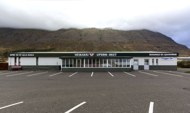 © Sigridur Rut Marrow - "Nesbakki" in Neskaupsstaður, a town in the eastern side of the country. Unfortunately this store is out of business.