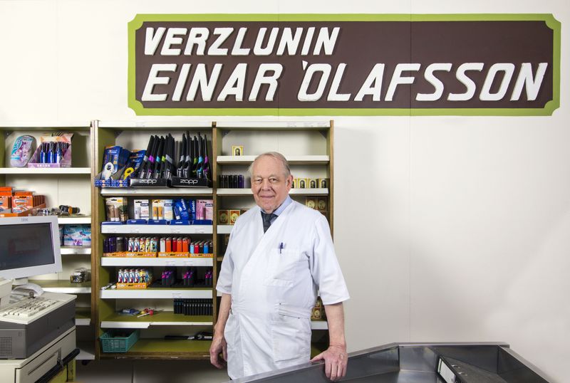 © Sigridur Rut Marrow - Image from the Icelandic Cornershops photography project