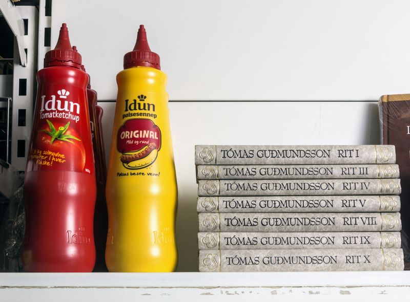 © Sigridur Rut Marrow - Image from the Icelandic Cornershops photography project