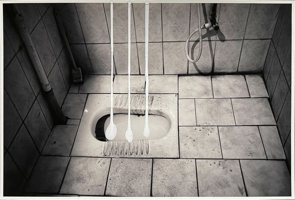 © Ali Tahayori - IMPOSSIBLE DESIRE 6, 2022, body fluid and paint on digitally printed photograph, 310 x 223mm.