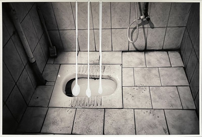 © Ali Tahayori - IMPOSSIBLE DESIRE 6, 2022, body fluid and paint on digitally printed photograph, 310 x 223mm.